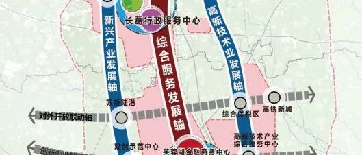 长葛市自然资源和规划局最新发展规划概览