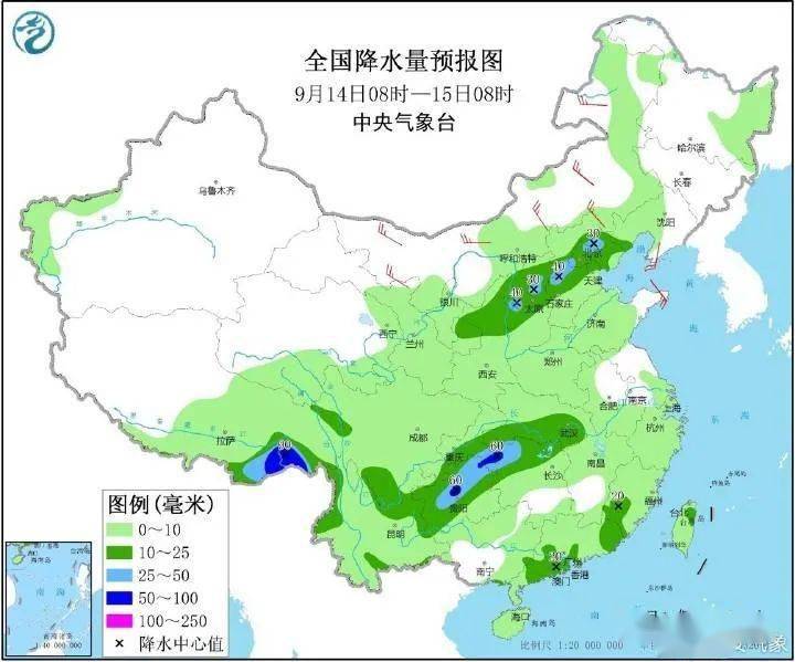 直巴村天气预报更新通知