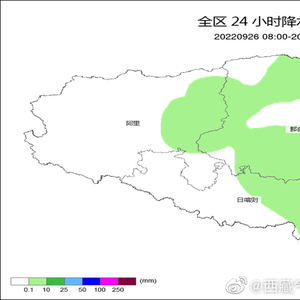 林周县天气预报更新通知