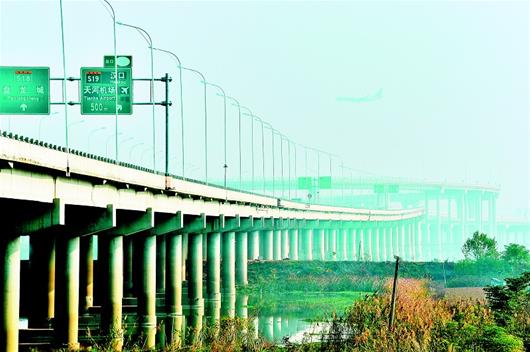 孝感临空闵集最新动态，临空经济迈入新篇章