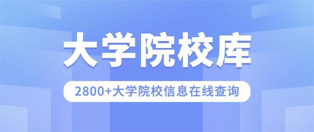 科技创新引领未来，最新新闻报道范文