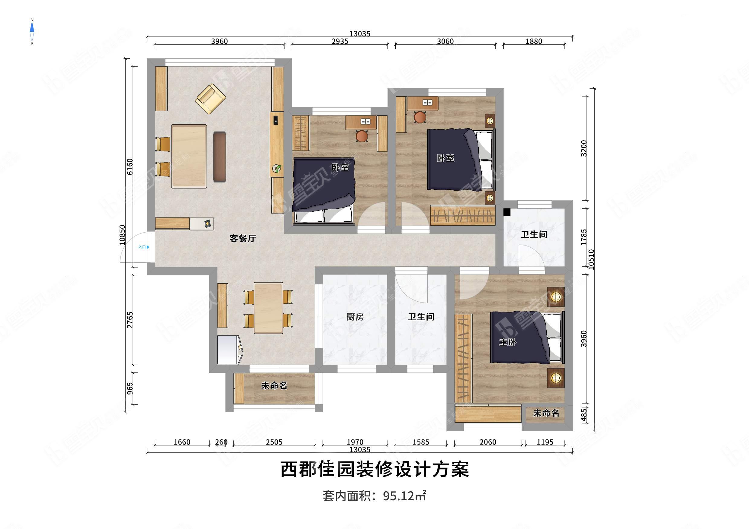 西郡佳园最新消息全面解读与分析