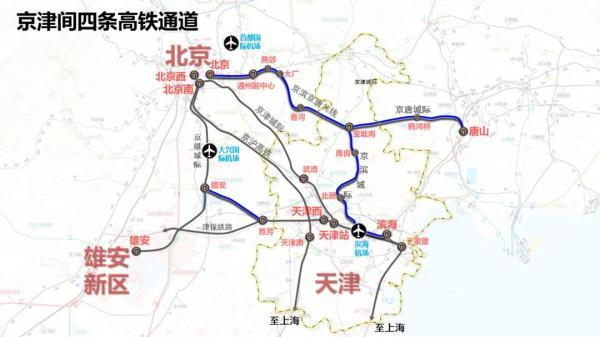 津雄铁路最新消息