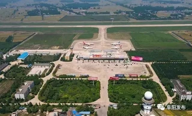 阜阳机场扩建最新动态，航空枢纽展望启航