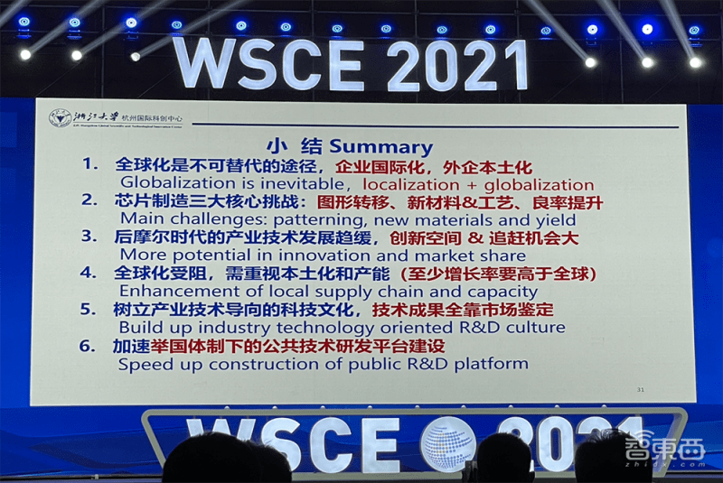 2024年新奥门免费资料,时代资料解释落实_交互版8.135