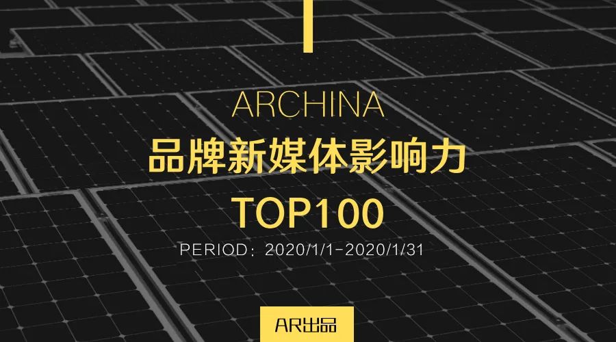 一码一肖100准今晚澳门,权威诠释推进方式_AR版8.687