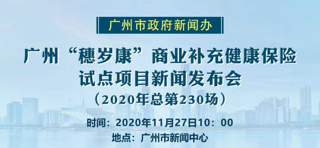 二四六天好彩(944cc)免费资料大全2022,创造力策略实施推广_户外版8.747