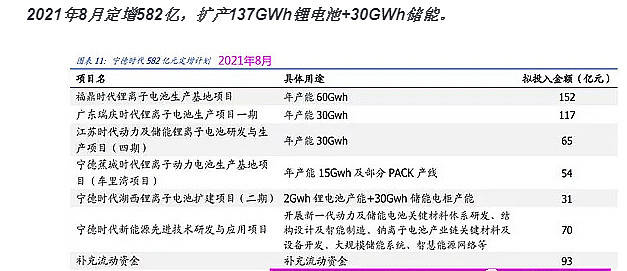 新澳天天开奖资料大全最新，时代资料解释落实_iShop40.91.26