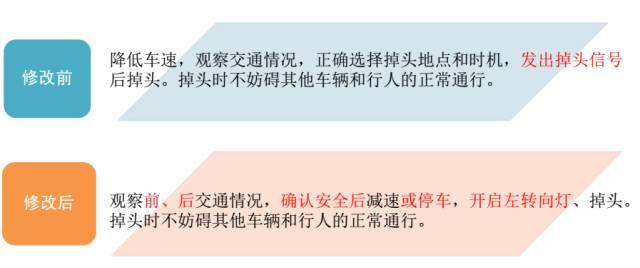 三肖三码必中一刘伯温，准确资料解释落实_网页版89.91.80