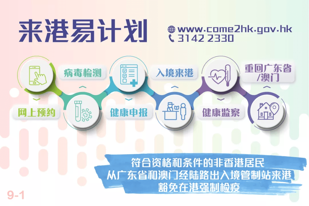 管家婆最准一肖一特，准确资料解释落实_The82.87.32