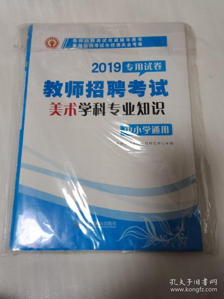 最新色母工程师傅招聘启事，构建专业团队，引领行业创新未来