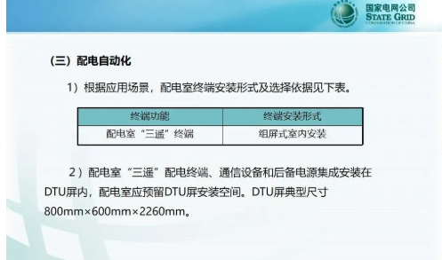 2024香港资料大全正版资料图片,广泛的解释落实支持计划_VR版5.612