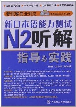 2024新奥正版资料免费提供，最新正品解答落实_iPad87.96.72