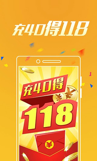 王中王最准一肖100免费公开，最新热门解答落实_ios78.13.90