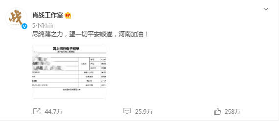 2024年10月 第172页