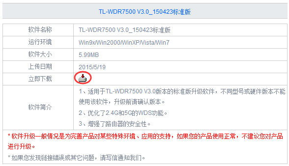 4949澳门精准免费大全凤凰网9626,资源整合策略实施_工具版3.77