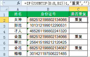 新澳门一码一码100准确,可持续发展实施探索_轻量版2.7