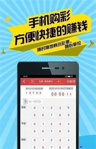 二四六香港天天开彩大全，效率资料解释落实_ios45.72.55