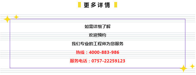 管家婆204年资料一肖，最新答案解释落实_WP86.45.7