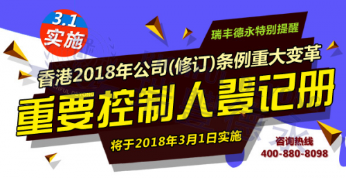 香港正版资料大全年免费公开，最佳精选解释落实_iShop46.10.79