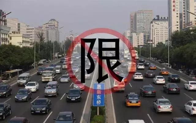 成都汽车限购政策调整引发市场热议，最新消息及反应