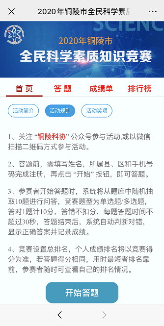 管家婆天天好资料大全,专业解答实行问题_储蓄版7.781