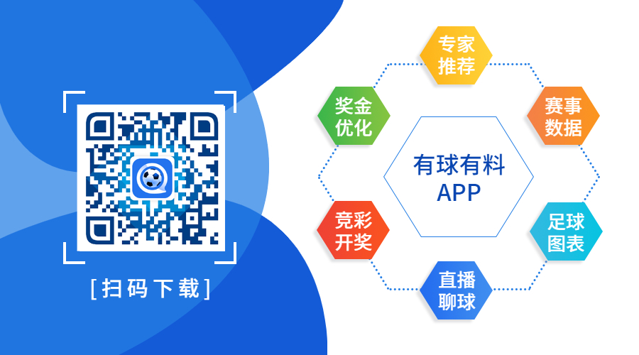 2023管家婆资料正版大全澳门,仿真技术方案实现_运动版6.791