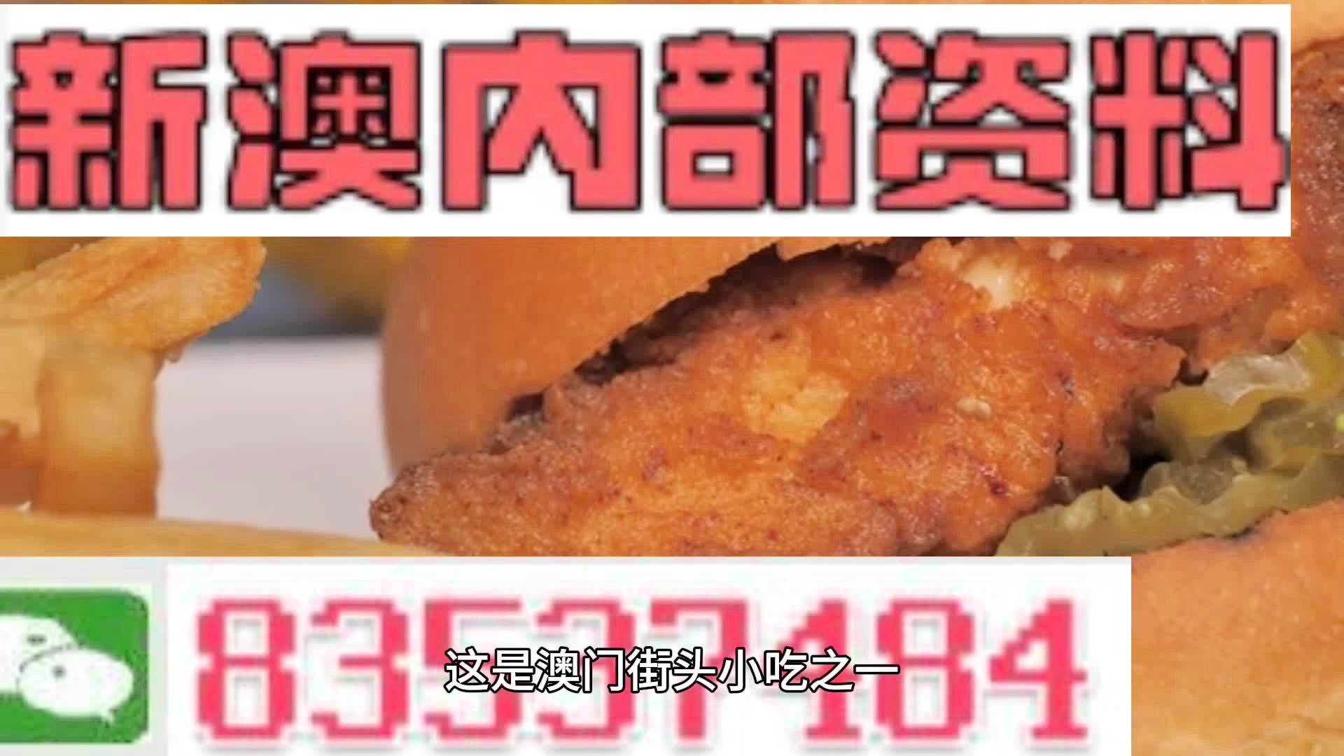 梦寐以求的温柔