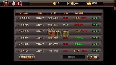 一码一肖一特早出晚,定制化执行方案分析_手游版6.626