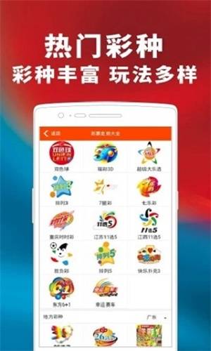 最准一码一肖100%精准,管家婆，数据资料解释落实_app50.11.33