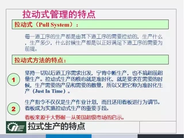 2024新澳资料免费大全,涵盖了广泛的解释落实方法_社交版2.946