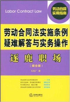 管家婆一奖一特一中，最新正品解答落实_V版82.45.48