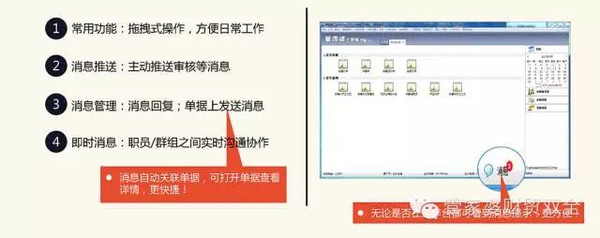 管家婆必开一肖一码,战略性实施方案优化_储蓄版2.133