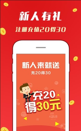 最准一肖一码100%精准心，最新核心解答落实_战略版47.84.70