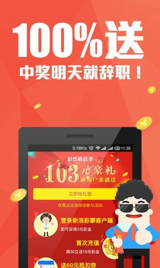 7777788888王中王开奖十记录网，最新正品解答落实_BT40.86.7