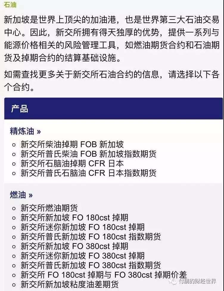 新奥门特免费资料大全7456,资源整合策略实施_基础版2.153