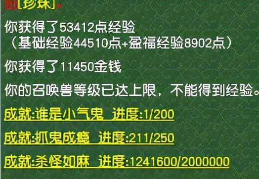 管家婆必中一肖一鸣,收益成语分析落实_AR版2.545