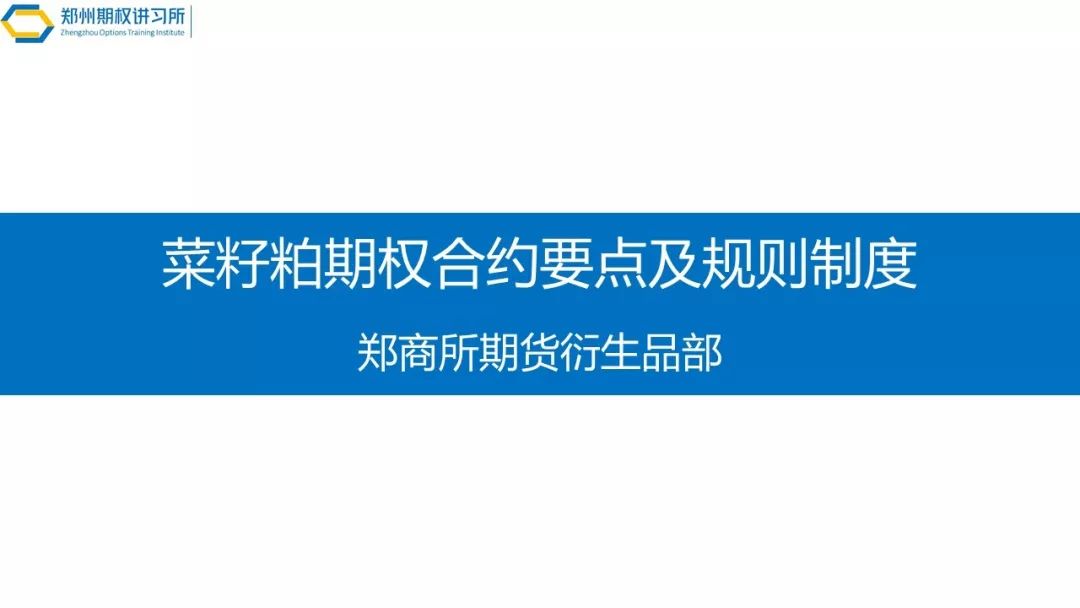 2024年新奥正版资料免费大全,详细解读落实方案_标准版8.596