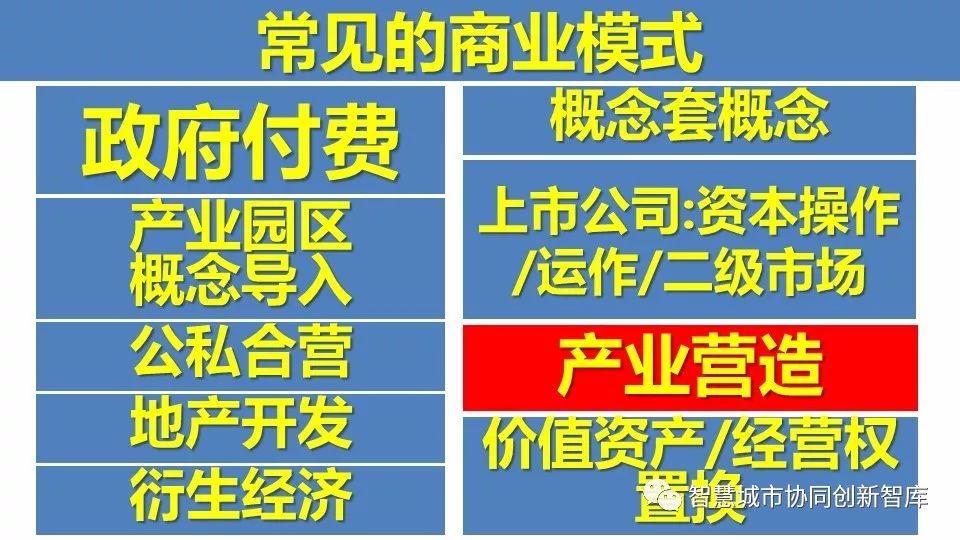 2024新奥免费资料,精细化策略落实探讨_AR版2.593