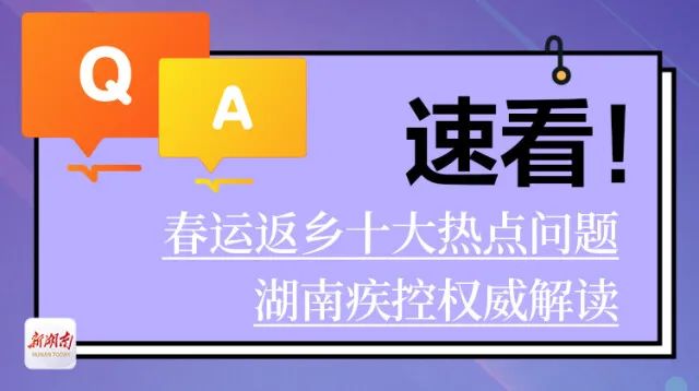 2024年新奥正版资料免费大全，最新热门解答落实_GM版35.7.96