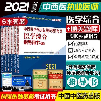 正版资料免费资料大全,平衡性策略实施指导_户外版7.698