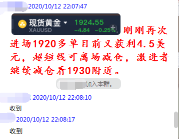 新澳精准资料免费提供生肖版,前瞻性战略落实探讨_探索版4.331