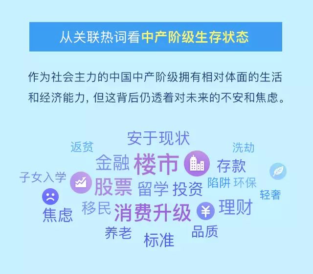 精准一肖100准确精准的含义，数据资料解释落实_iShop13.3.68