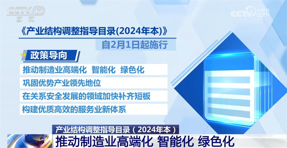 新澳门免费资料大全新牌门,精细化策略落实探讨_户外版7.962