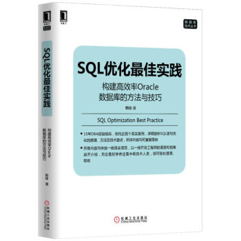 新澳今天最新资料,高效实施方法解析_社交版7.079