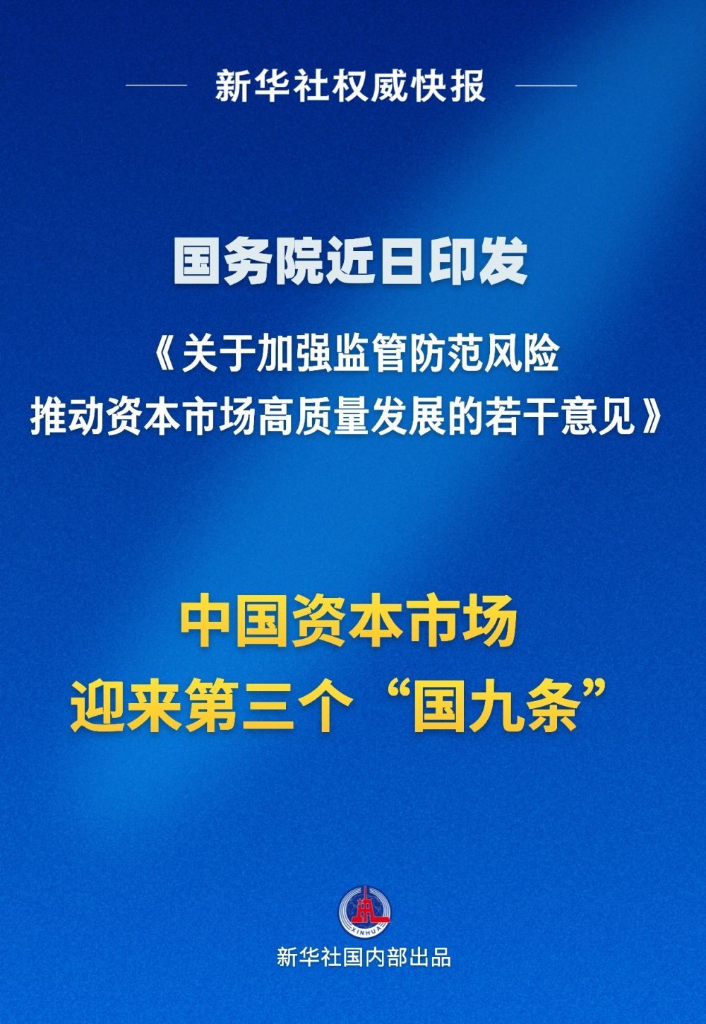 港彩二四六天天好开奖结果,权威诠释推进方式_网红版8.044