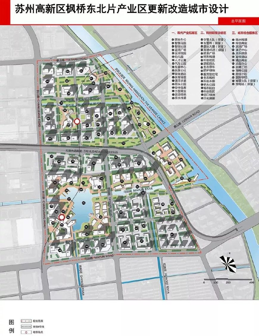 苏州北桥最新规划大图