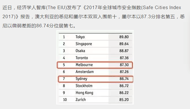 2024新澳资料大全免费下载，全面解答解释落实_BT48.56.73