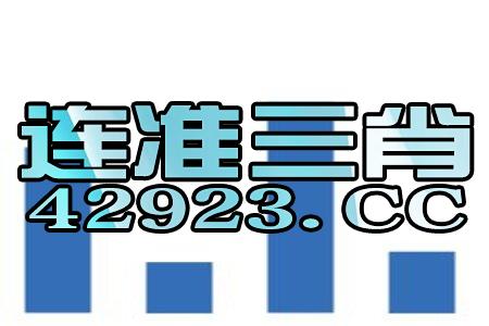 2024年10月26日 第10页