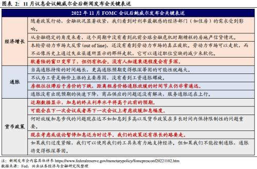 澳门马会7777788888,全面理解执行计划_储蓄版0.02